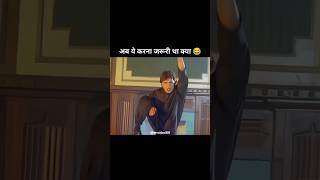 Mithun Chakraborty Funny Action sence 🫡🤣 crazy moment Mithun 💥#viral​ #mithun​