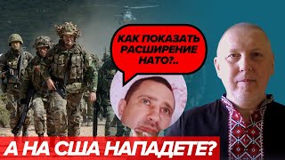 Сьгодні щось у лісі... (три розмови з росіянами про агресію росії)