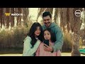 فخر الدلتا لما تطلع رحلة مع صحابك
