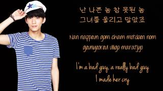 Video thumbnail of "B1A4 - Good Love Colour Coded Lyrics (Han/Rom/Eng)"