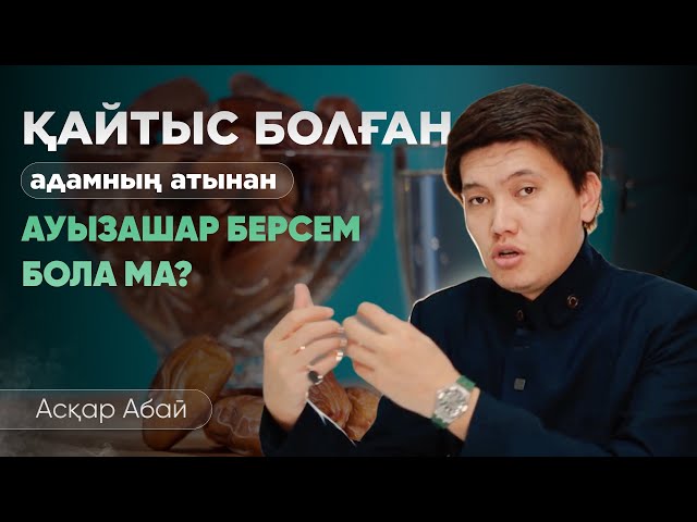 Тұтқындар күзетшіні сиқырлайды Орыс студенттерінің секс кештерінің порносы
