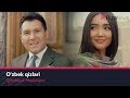 Qilichbek Madaliyev - O'zbek qizlari | Киличбек Мадалиев - Узбек кизлари #UydaQoling