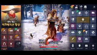 Black Desert Mobile gameplay on Realme 3 screenshot 3