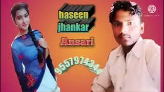 Tere Chehre Ko Mila Rang gulabo wala jhankar