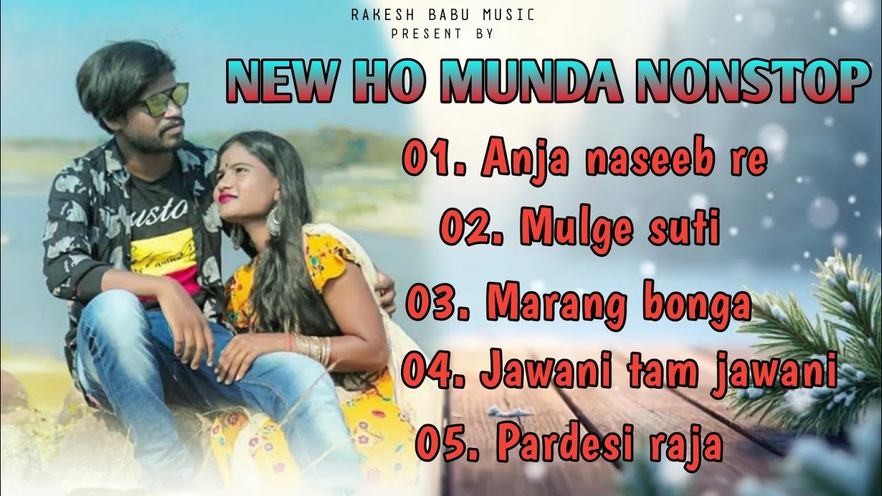 New ho munda mp3 nonstop song|| ho munda song 2025