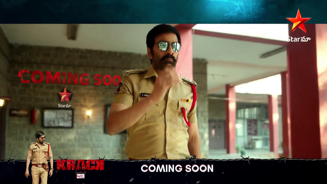 This Year's Biggest Blockbuster 