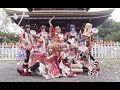 【Love Live! Sunshine!!】Aqours - サンシャインぴっかぴか音頭 (Sunshine Shiny Marching Song) Cosplay Dance Cover