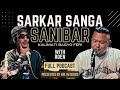 Rden talks about purple vten new album future plans  sarkar sanga sanibar