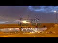 نزوى طيمسا٢٠١٩ نزوى طيمسا٢٠١٩