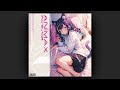 ▶.FREE. futurebass x hyperpop x kawaii x garage type beat "animax" フリートラック