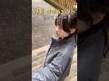 나를 지켜주겠다는 일본인 와이프