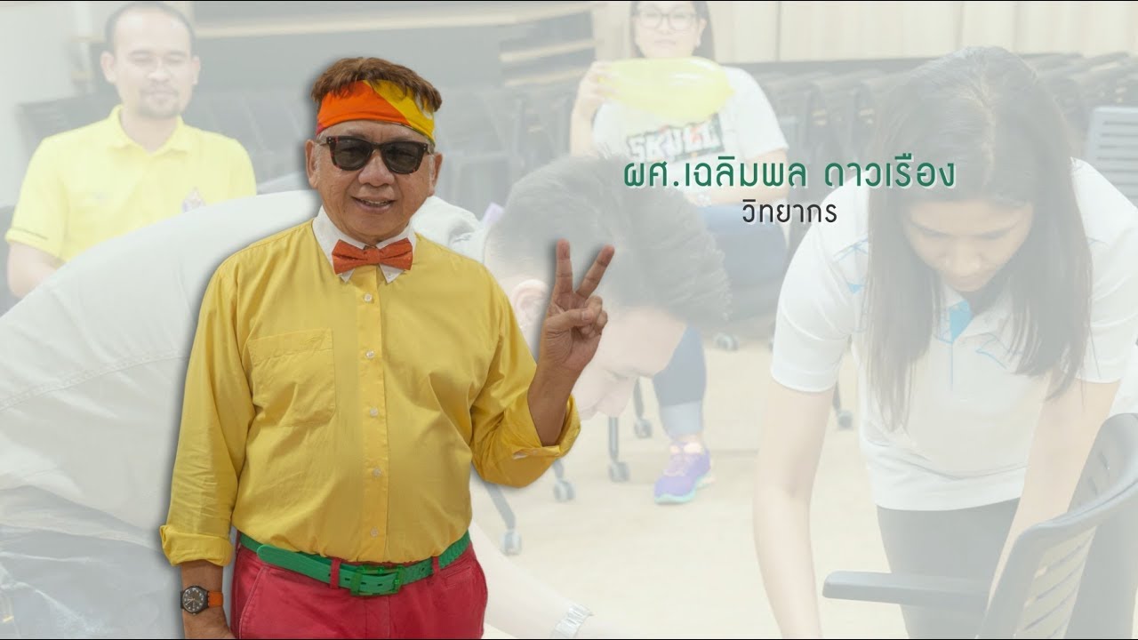 วิธีการสอนภาษาอังกฤษโดยใช้การสาธิต (Demonstration) ผู้ช่วยศาสตราจารย์ ... วิธีการสอนภาษาอังกฤษโดยใช้การสาธิต (Demonstration) ผู้ช่วยศาสตราจารย์ ...