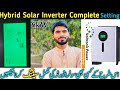 Hybrid Solar Inverter 6kW Complete Settings | Voltronic Power, SolarMax, MaxPower, Knox etc.Settings