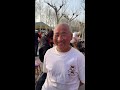【古法剃刀LIVE】剃光头仪式 ✨ Ritual 2026-03-28 16:04:14