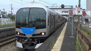 【快速マリンライナー】JR西日本 瀬戸大橋線 妹尾駅から発車