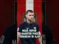 Masa depan Maarten Paes terancam di Ajax #timnasindonesia #beritabola #faktauniksepakbolaindonesia