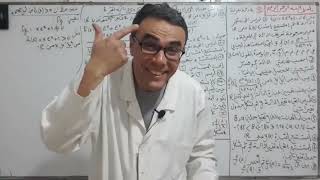 دير لباز في الدالة الاسية لباك 2023 رقم 5 (دالة تحمل جميع الافكار)♥️❤♥️