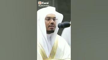 الشيخ ياسر راشد الدوسري . . سورة الفجر