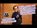 ПЕРВЫЙ РАЗ СНЯЛ B-ROLL!!! ВЕЩЬ, КОТОРУЮ Я ИСПОЛЬЗОВАЛ НА КАРАНТИНЕ КАЖДЫЙ ДЕНЬ / ШТАТИВ