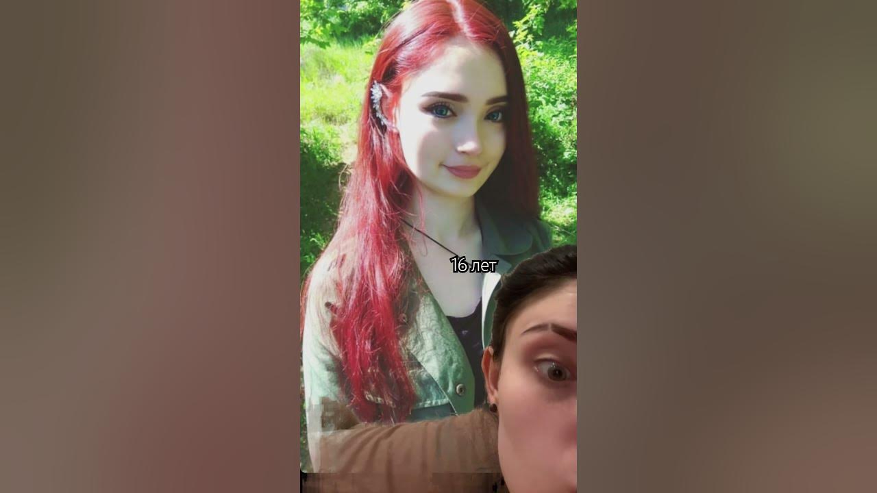 Девочка в тренде мем ↓ Девочка в тренде ↓ meme ↓ CountryGacha ↓ RusAme ↓ YouTube