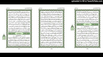موقع القران يوميا | الجزء 29 | الربع 2 | القارئ: مشاري راشد العفاسي