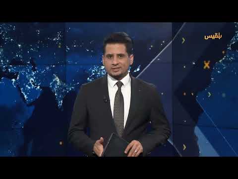 موجز الأخبار | 19 - 05 - 2025 | الـ12 صباحا