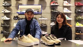 NIKE WMNS AIR FORCE 1 SAGE LO PRM / WMNS AIR MAX 95 PRM - atmos TV - Vol.16