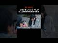 【人生終了】「動画は公開しないで下さい!」万引きしたアイドルの悲痛な叫び…… #shorts #ショートドラマ #恋愛
