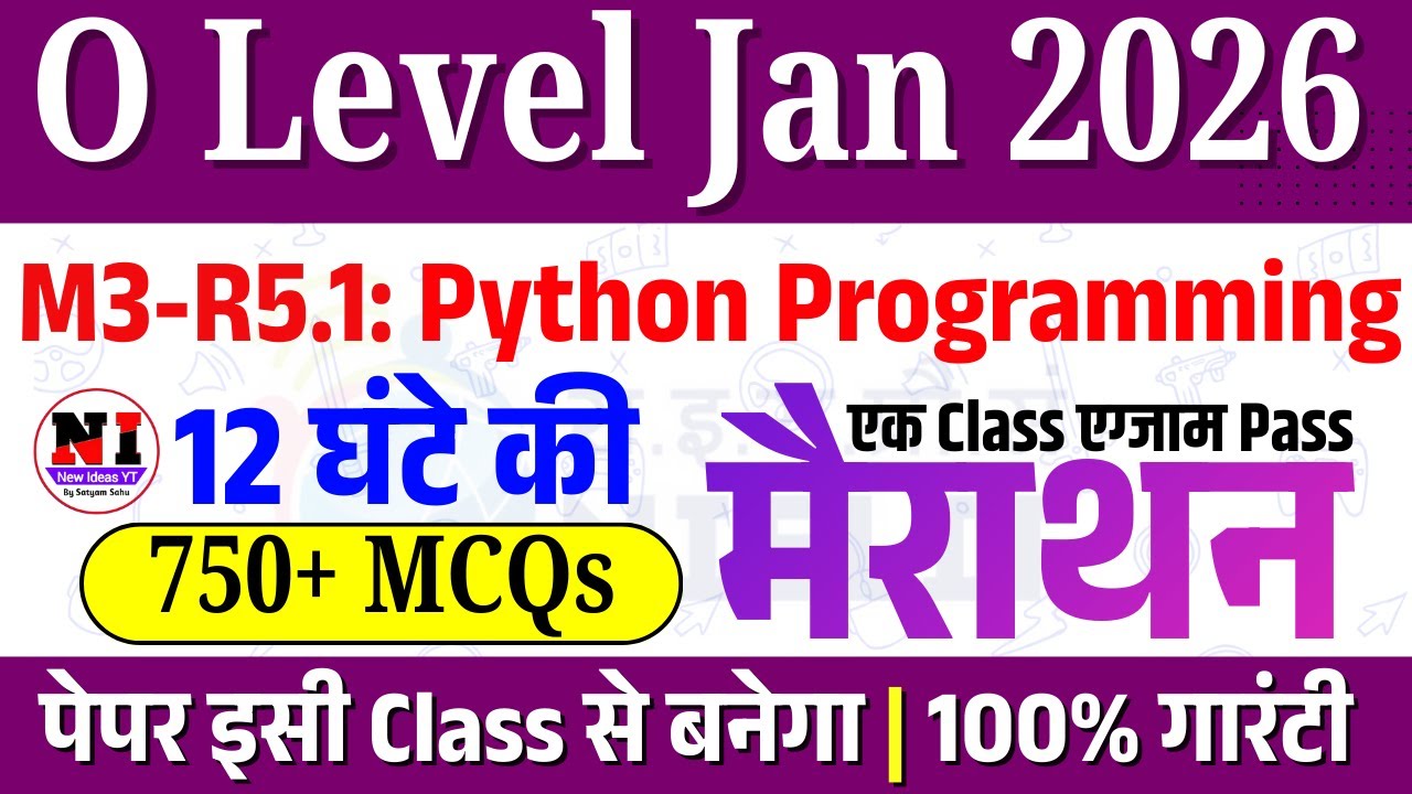 m3 r5 o level most important questions | o level m3r5 python | o level ...
