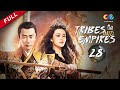 【Cambodia Dubbed】《Tribes and Empires》 ភាគ 28 （សម្តែង：Huang Xuan | Shawn Dou) 海上牧云记