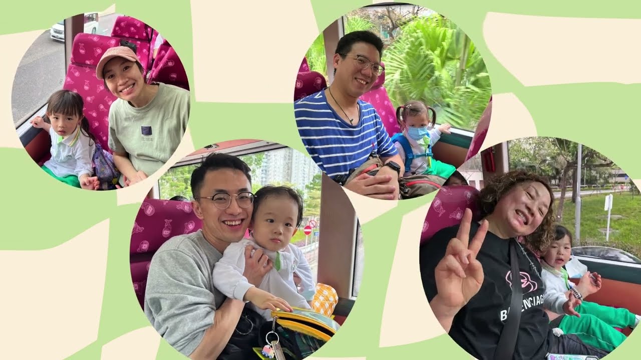 真理浸信會碧濤幼稚園·幼兒園 - N1 主題《巴士來了》與家人遊公園