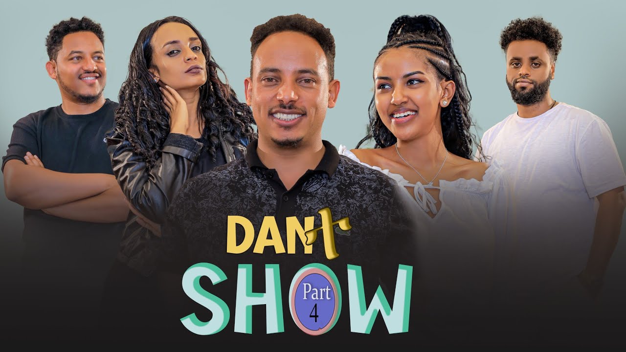 ዳንተ ሜድያ ሾው || Part 4 || Dante Media Show // Part 4 // eritrean movie