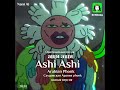 Dj shoug     ashi ashi  original ashi ashi