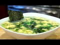 Easy Egg Drop Soup with Seaweed (紫菜蛋花汤)