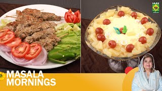 Black Forest Delight & Galawati Chicken Tikkay | Chef Shireen | Masala Mornings | 15 May 24 MasalaTV