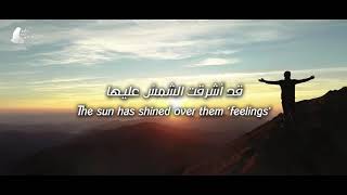 محمد المقيط - خير الدرر (بدون موسيقى)