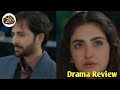 Tranding Drama serial Humrahi Episode 26 Teaser - 13th June 2026 | Drama craze