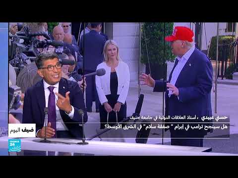 غزة: مساع أمريكية لتهدئة الصراع وصفقة شاملة قيد التشاور
