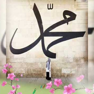 story wa sholawat maulid nabi saw bikin hati sedih denger nyah