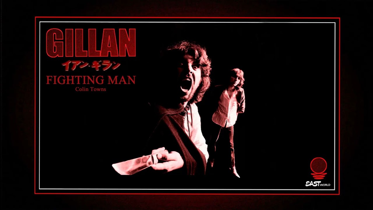GILLAN: 