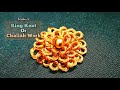 Aari Work Tutorial 79 | Ring Knot using Silk Thread in 2 Types for Beginners | Challah Work