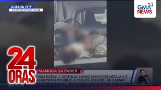 5 preso patay, 1 kritikal nang madisgrasya ang sinasakyang mobile; 4 police escort... | 24 Oras