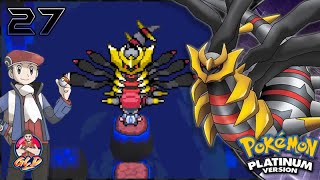 Pokemon Platinum Part #34 - Event Only End