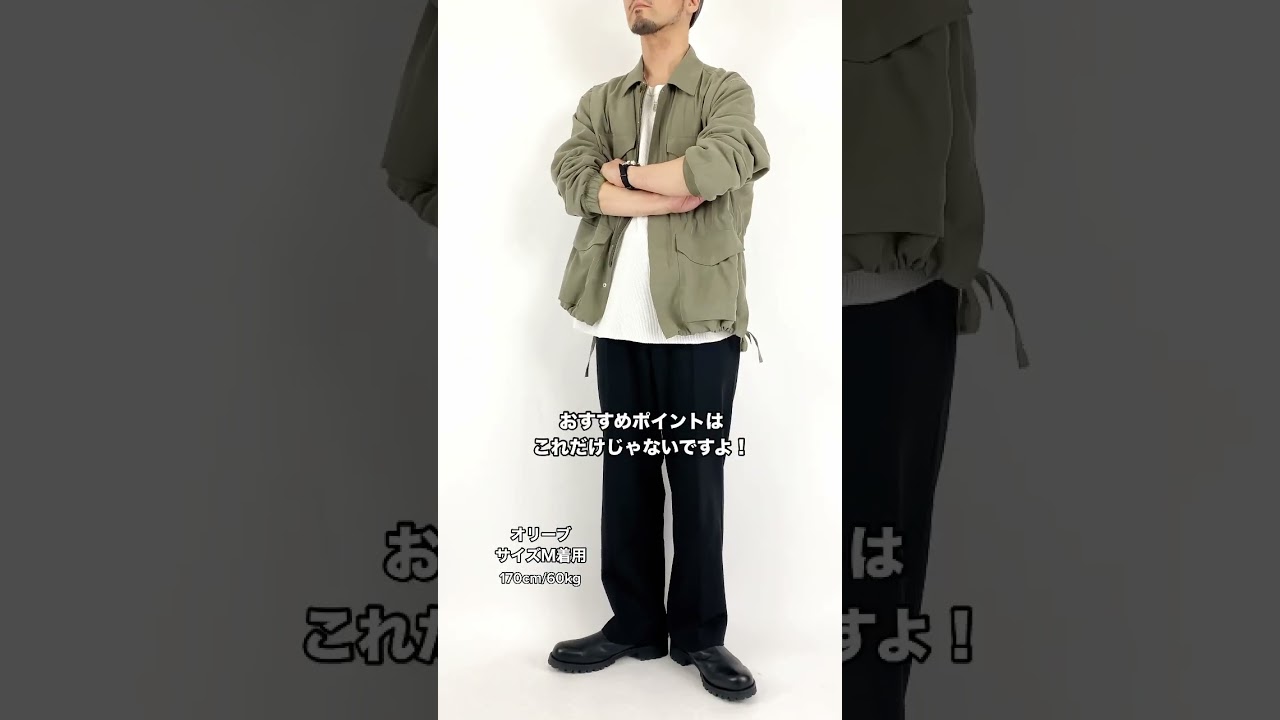 SANDINISTA/サンディニスタ Rayon M-65 Field Jacket/レーヨンM65