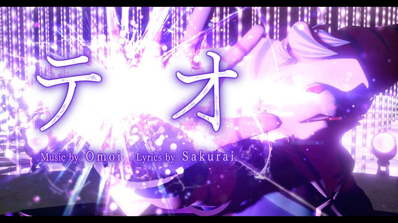 【DENGEN】 テオ/Teo 【UTAUカバー】