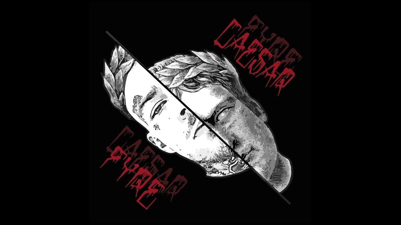 FYRE - Вижте Ни Сега (Official Audio)