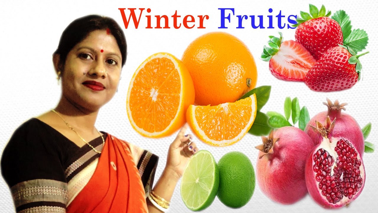 Winter Fruits / Winter Season Fruits / Name Of The Winter Fruits YouTube