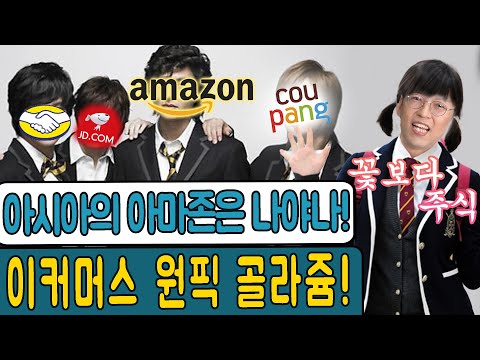 메르 카도 리브레 Update New \