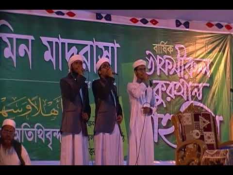 abu-rayhan-new-bangla-islamic-song-|-abu-rayhan-bangla-song-|-abu-rayhan-new-islamic-hamd-naath