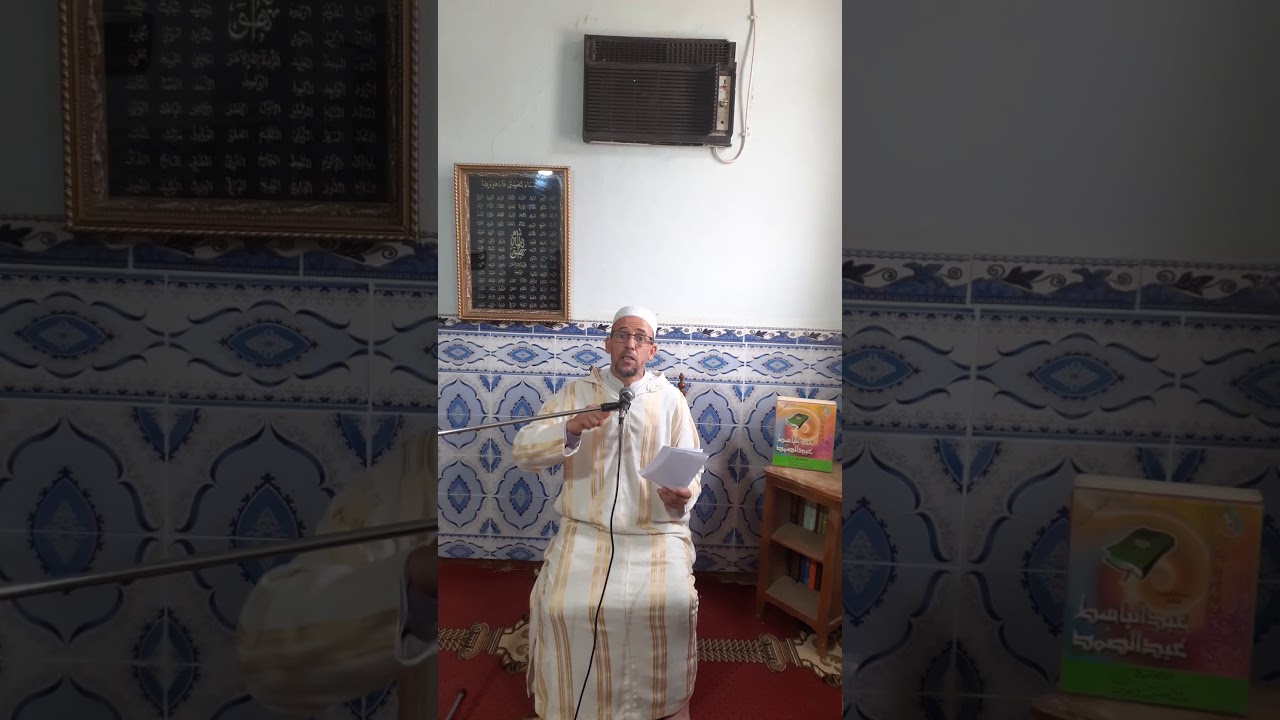 رسائل الجمهة من مسجد النور راس العيون تقديم الشيخ ساعد هزيل